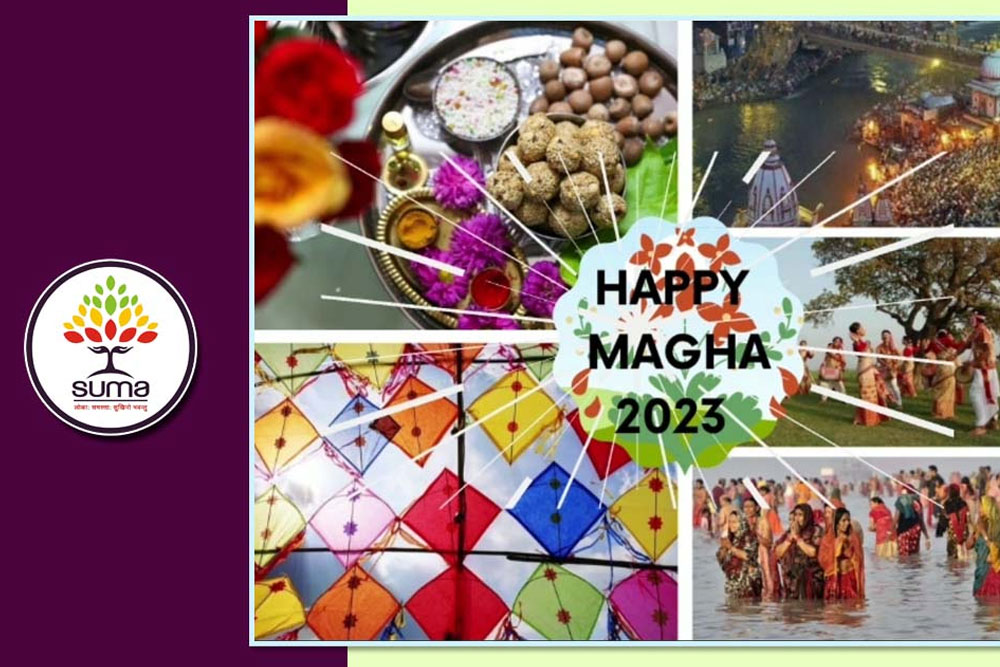 Magha Day 2023